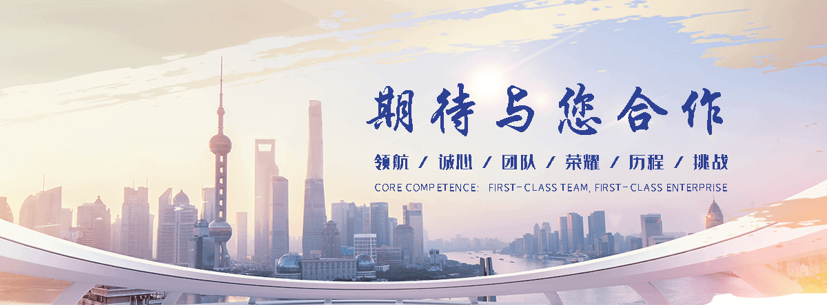 桐庐靠谱的易车铁公司